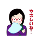 癒し系おばちゃん ‐ver.4‐（個別スタンプ：21）