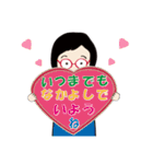癒し系おばちゃん ‐ver.4‐（個別スタンプ：22）
