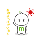 モビィが応援 ！ 子どもと教育の未来★（個別スタンプ：1）