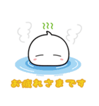 モビィが応援 ！ 子どもと教育の未来★（個別スタンプ：2）