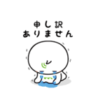 モビィが応援 ！ 子どもと教育の未来★（個別スタンプ：5）