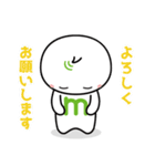 モビィが応援 ！ 子どもと教育の未来★（個別スタンプ：7）