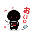 モビィが応援 ！ 子どもと教育の未来★（個別スタンプ：9）