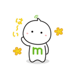 モビィが応援 ！ 子どもと教育の未来★（個別スタンプ：11）