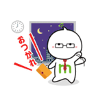 モビィが応援 ！ 子どもと教育の未来★（個別スタンプ：14）