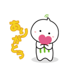 モビィが応援 ！ 子どもと教育の未来★（個別スタンプ：16）