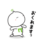 モビィが応援 ！ 子どもと教育の未来★（個別スタンプ：21）