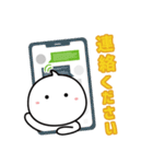モビィが応援 ！ 子どもと教育の未来★（個別スタンプ：22）