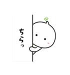 モビィが応援 ！ 子どもと教育の未来★（個別スタンプ：31）