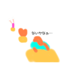 火曜日(まだ火曜かぁ…)（個別スタンプ：3）