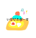 火曜日(まだ火曜かぁ…)（個別スタンプ：5）