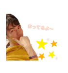 こんどうさん。第5段（個別スタンプ：2）