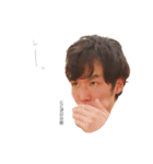 こんどうさん。第5段（個別スタンプ：14）
