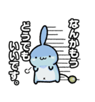 みるぼんは地球侵略ができない。3（個別スタンプ：20）