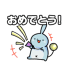 みるぼんは地球侵略ができない。3（個別スタンプ：31）