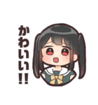JK的なすたんぷ②（個別スタンプ：1）