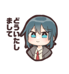 JK的なすたんぷ②（個別スタンプ：3）