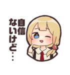 JK的なすたんぷ②（個別スタンプ：4）