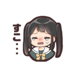 JK的なすたんぷ②（個別スタンプ：5）