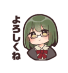 JK的なすたんぷ②（個別スタンプ：6）