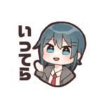 JK的なすたんぷ②（個別スタンプ：7）