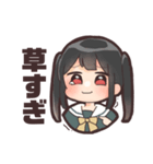 JK的なすたんぷ②（個別スタンプ：9）
