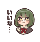 JK的なすたんぷ②（個別スタンプ：10）