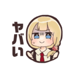 JK的なすたんぷ②（個別スタンプ：12）