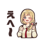 JK的なすたんぷ②（個別スタンプ：16）