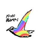 おもしろ鳥スタンプ（個別スタンプ：2）