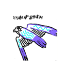 おもしろ鳥スタンプ（個別スタンプ：3）