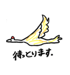 おもしろ鳥スタンプ（個別スタンプ：4）