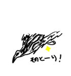 おもしろ鳥スタンプ（個別スタンプ：8）
