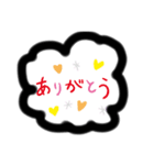 普段使用のスタンプ（個別スタンプ：7）