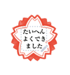 文書がいっぱい1【定番】（個別スタンプ：1）