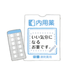 文書がいっぱい1【定番】（個別スタンプ：4）