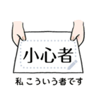 文書がいっぱい1【定番】（個別スタンプ：7）