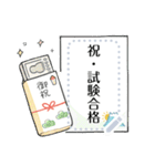 文書がいっぱい1【定番】（個別スタンプ：10）