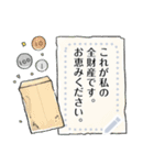 文書がいっぱい1【定番】（個別スタンプ：11）