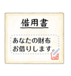 文書がいっぱい1【定番】（個別スタンプ：12）