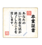 文書がいっぱい1【定番】（個別スタンプ：16）