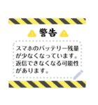 文書がいっぱい1【定番】（個別スタンプ：19）