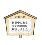 文書がいっぱい1【定番】（個別スタンプ：21）