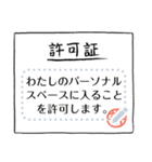 文書がいっぱい1【定番】（個別スタンプ：22）