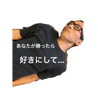 MJの愉快な仲間たちの麻雀スタンプ⭐️第6弾（個別スタンプ：4）