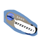 MJの愉快な仲間たちの麻雀スタンプ⭐️第6弾（個別スタンプ：8）