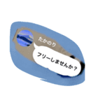 MJの愉快な仲間たちの麻雀スタンプ⭐️第6弾（個別スタンプ：15）