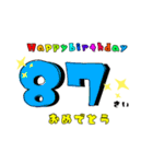 誕生日＆お祝いスタンプ  70才～100才（個別スタンプ：18）