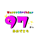 誕生日＆お祝いスタンプ  70才～100才（個別スタンプ：28）