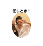 はしもとなおこ（個別スタンプ：1）